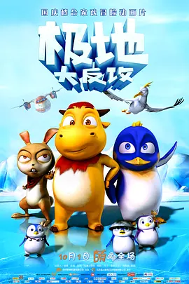 国产在线日本